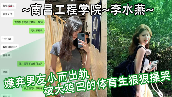 把姐姐的闺蜜慧姐扛到桌子上暴力后入光听她娇喘都能射慧姐也是很满足啊_告我说每次瞧瞧来千万别被我姐发现我俩关系